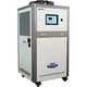 Enfriador industrial refrigerado por aire - 9.1 kW, ICA-3