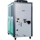 Enfriador industrial refrigerado por aire - 35 kW, ICA-12