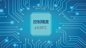 Sistema de control avanzado